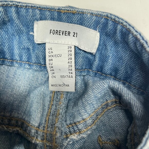 Eyelet Chain Boyfriend Denim High Rise 4 Pocket Jeans 6/8 Sz 29 Feminine Sexy - Picture 10 of 12